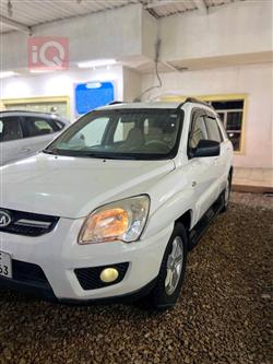 كيا سبورتاج